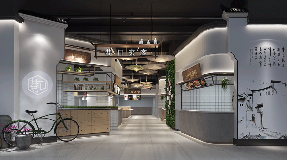 美食餐饮店翻新改造案例